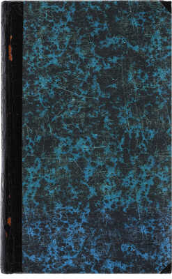 Уильямс Ч.Х. Записки о Петре Великом. Ч. 1 [и единств.]. СПб.: В типографии Конрада Вингебера, 1835.